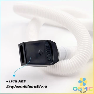 MIC สายเมโลเดียน ปากเป่าแบบสั้น ออร์แกนปากแบรนด์สามารถใช้ได้ Harmonica Tube