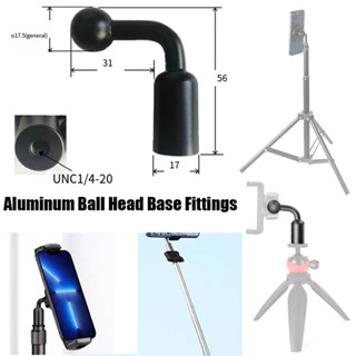 อลูมิเนียม17มิลลิเมตรข้อศอกบอลยืนโทรศัพท์แท็บเล็ตยืนฐานอุปกร…