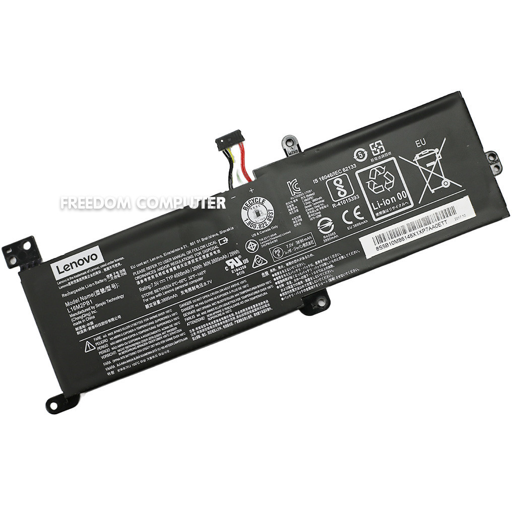 แบตเตอรี่โน๊ตบุ๊ค (แท้) L16M2PB1 LENOVO IdeaPad 320-14AST 320-14IAP 320-15ISK 320-15IKB 320-15ABR BATTERY NOTEBOOK