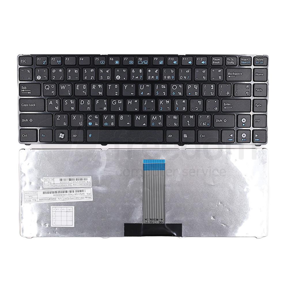 คีย์บอร์ด Asus EEE PC 1215 1215B 1215N 1215P 1215T UL20 ไทย (มี 2 แบบ แกะเทียบก่อนสั่ง) KEYBOARD