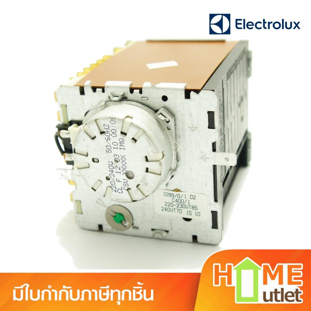TIMER รุ่น 5021283800 (6071)