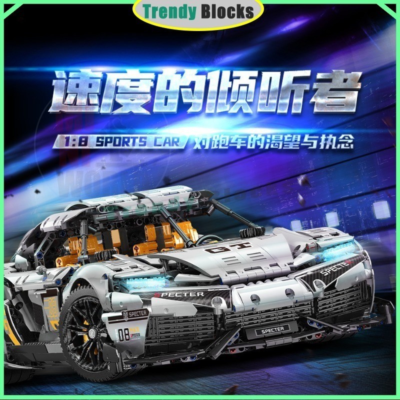 1:8 Koenigsegg Technic Series สีเทารถสปอร์ตรุ่น Building Blocks ของเล่นเด็กผู้ใหญ่เด็กประกอบของขวัญ