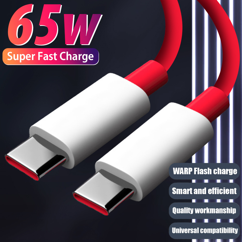 สายเคเบิลข้อมูล Type-C สีแดง 65W - สายชาร์จ PVC เร็วสุด - การชาร์จ USB Type-C ถึง Type-C - สายชาร์จข้อมูลเร็วสุด - สายไฟสายเคเบิลข้อมูลเอาต์พุตความเร็วสูง