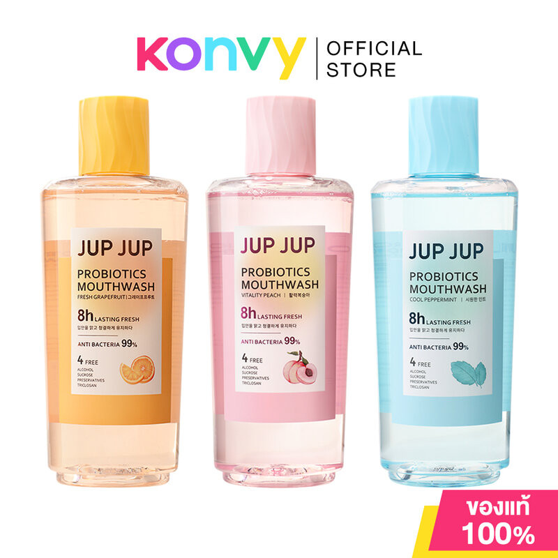 JUP JUP Probiotics Mouthwash จุ๊ปจุ๊ป น้ำยาบ้วนปาก 500ml (Vitality Peach/Cool Peppermint/Fresh Grapefruit)