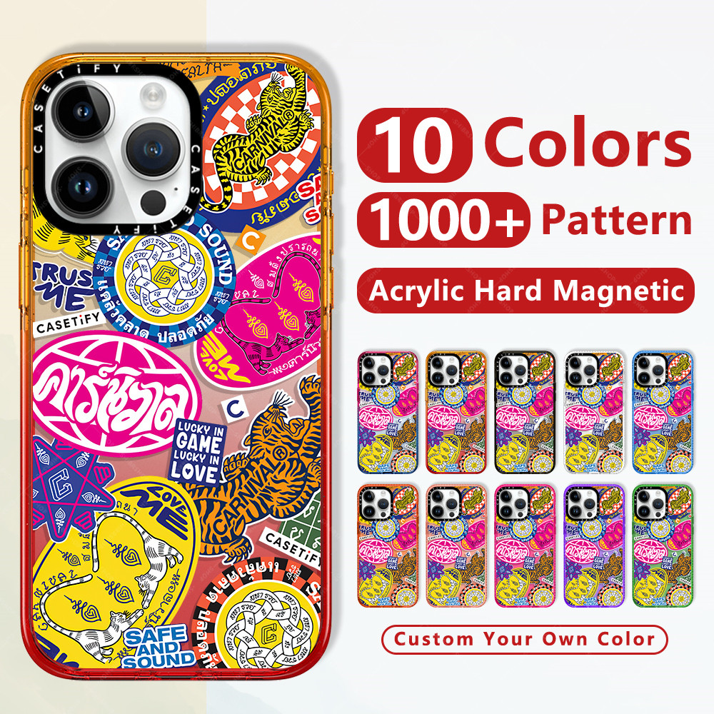 แฟชั่นกันกระแทกใสแข็งใสไอโฟนแม่เหล็กชาร์จได้caseเคสประเทศไทย Street Carnival สติกเกอร์สําหรับ Iphone 16 Pro 12 14 Pro Max 15 13 15 Plus ผู้หญิงหรูหราคุณภาพสูงยี่ห้อป้องกันสีเหลืองฝาปิดใสขอบเรียบแข็งปกป้องโทรศัพท์มือถืออุปกรณ์เสริมสำหรับ Tify