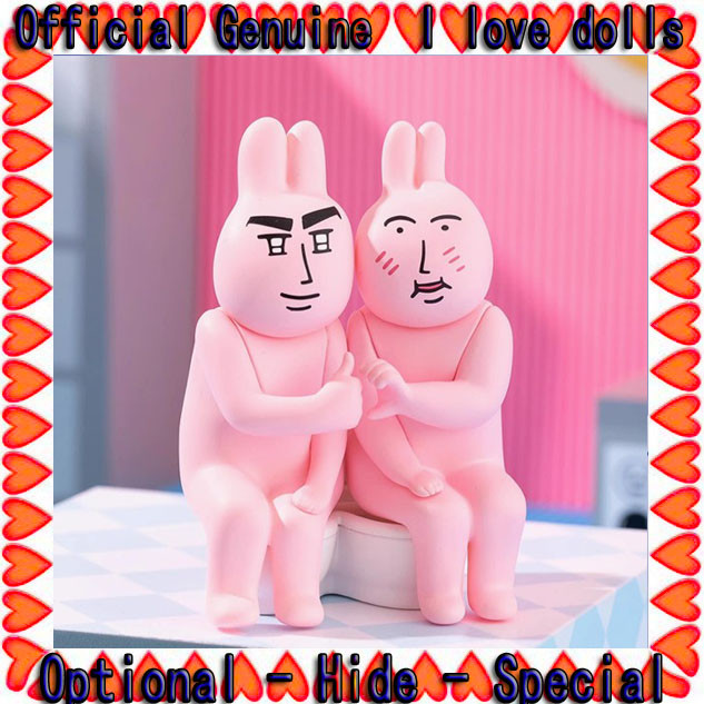 Pink Rabbit Series My Friend [ของแท้] ตุ๊กตาฟิกเกอร์น่ารัก