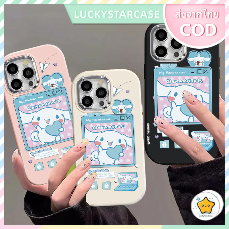For เคสไอโฟน11 13 เคสโทรศัพท์ Cartoon Pattern For iPhone 11 12 14 13 15 Pro Max XR X XS 6 7 8 Plus TPU เคส กันกระแทก