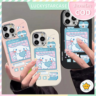 For เคสไอโฟน11 13 เคสโทรศัพท์ Cartoon Pattern For iPhone 11 12 14 13 15 Pro Max XR X XS 6 7 8 Plus TPU เคส กันกระแทก