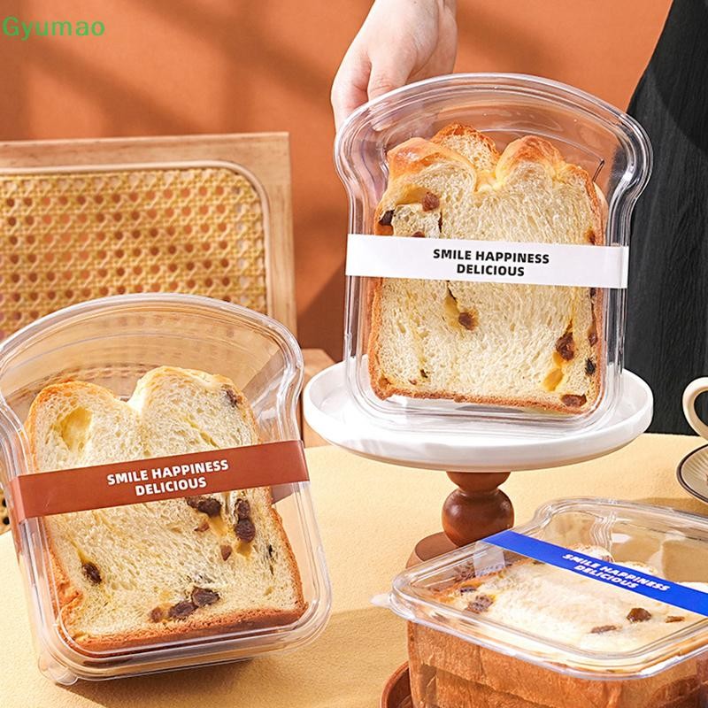 [Gyu] 10pcs แซนวิชเบอร์เกอร์ห่อกล่องบรรจุภัณฑ์ขนมปังปิ้งขนมปัง Oilproof ผู้ถือพร้อมฝาปิด Take Out กล่องถาดขนมเบเกอรี่ของขวัญ TH