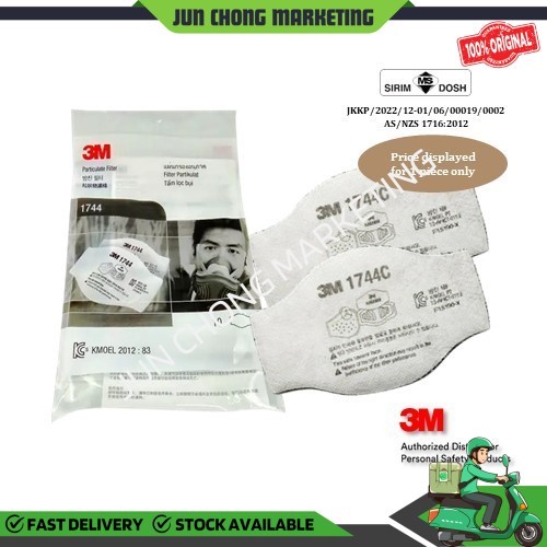 3m Particulate Filter 1744C พร้อม Vapour Organic