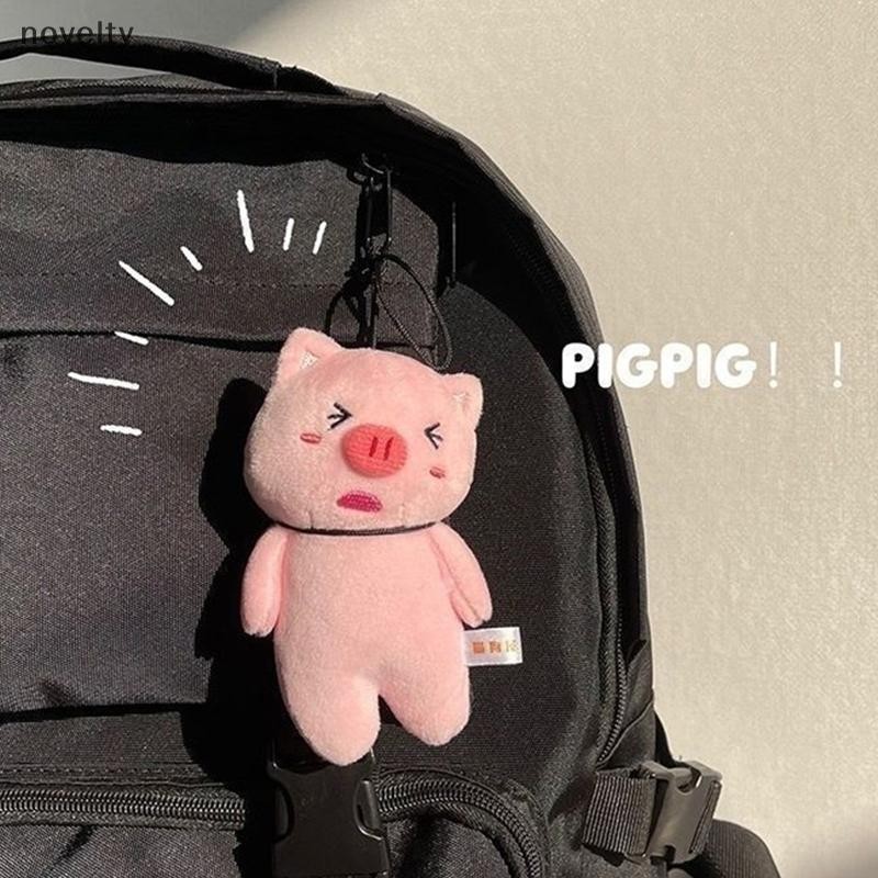 Nly ตลกแขวนหมูน้อยสีชมพูตุ๊กตาพวงกุญแจการ์ตูน Piggy ตุ๊กตาตุ๊กตาจี้กุญแจรถแหวนกระเป๋าเป้สะพายหลังกระเป๋าตกแต่งของขวัญเด็ก N
