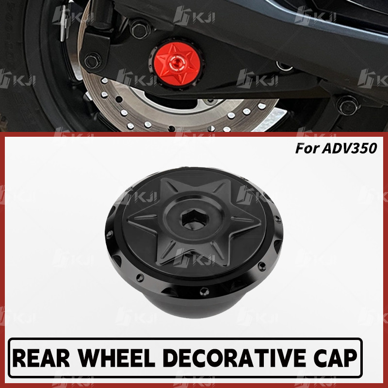 สําหรับ Honda ADV350 ADV 350 เพลาล้อหลังส้อมหมวกตกแต่งล้อ Slider ฝาครอบถ้วยสกรู Botl อุปกรณ์เสริมอะไหล่