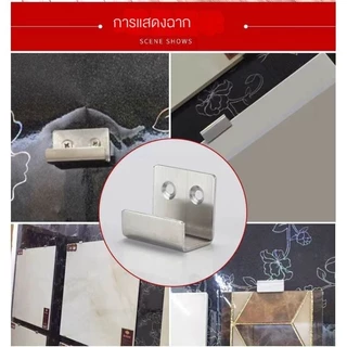 สแตนเลสกระเบื้องแขวนผนังตะขอตารางแขวนรหัสกระเบื้องอุปกรณ์เสริมกระเบื้องแก้ไขตะขอ