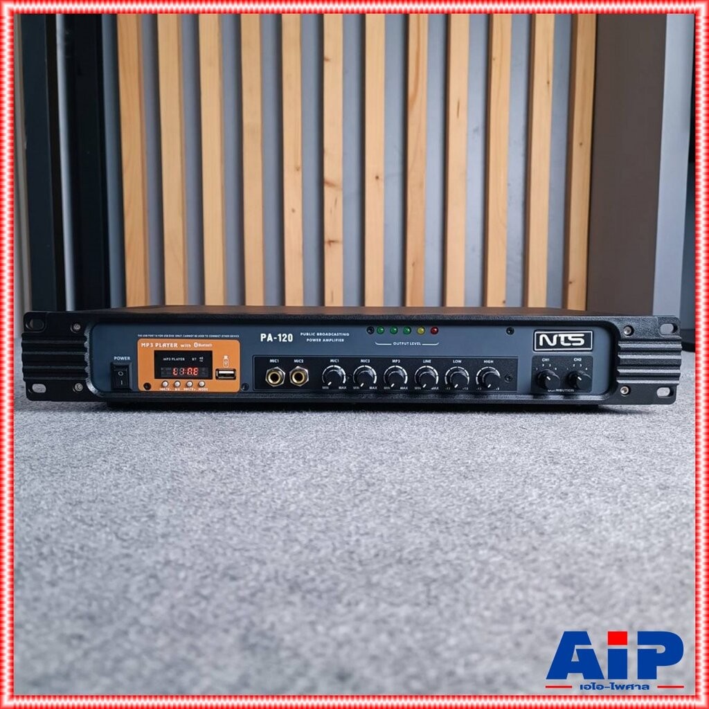 NTS PA-120 powermix line PA 120 PA120 บลูทูธ USB MP3 FM เพาเวอร์มิกเซอร์ มีLINE เอไอ-ไพศาล ราคา ถูกที่สุด ดีลบีเคเค แกลเลอรีภาพที่ 3
