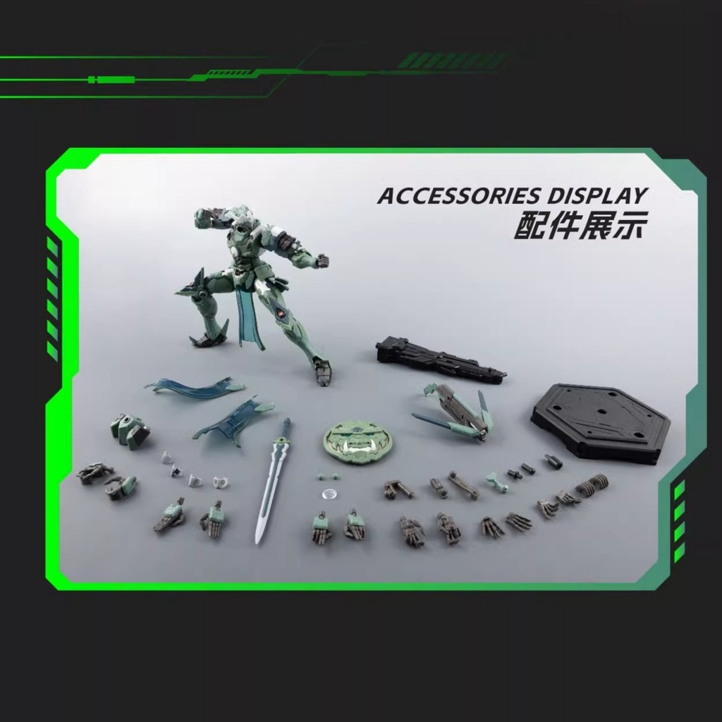 [Spot] Spot Sword Fighting Type Weiyuan Type Student Machine Guochuang Mecha MNP-XH06 Mecha ประกอบโม