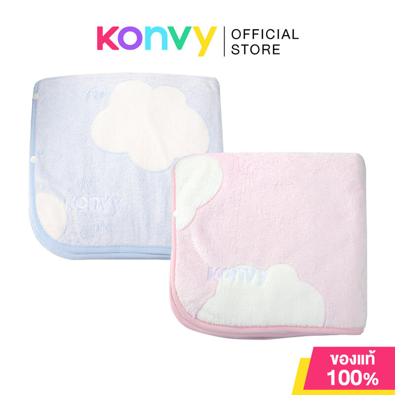 Konvy Super Soft Cloud Flannel Blanket คอนวี่ ผ้าห่มมีกระดุมลายก้อนเมฆสุดน่ารัก (Pink/Blue)