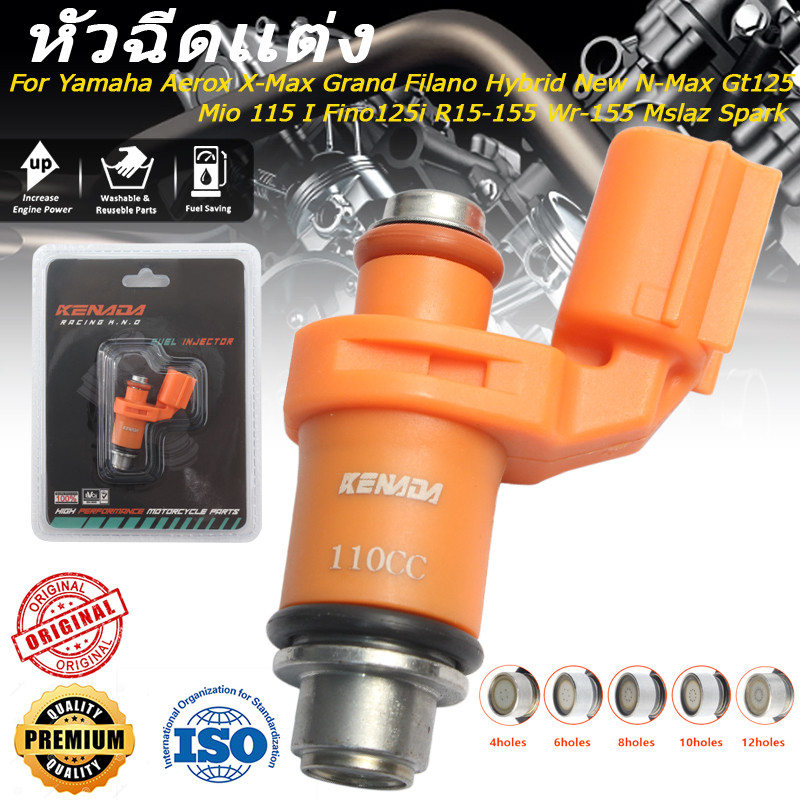 KENADA RACING หัวฉีดแต่ง Aerox X-Max Grand Filano Hybrid New N-Max Gt125 Mio 115 I Fino125i R15-155 Wr-155 Mslaz Spark Ttx