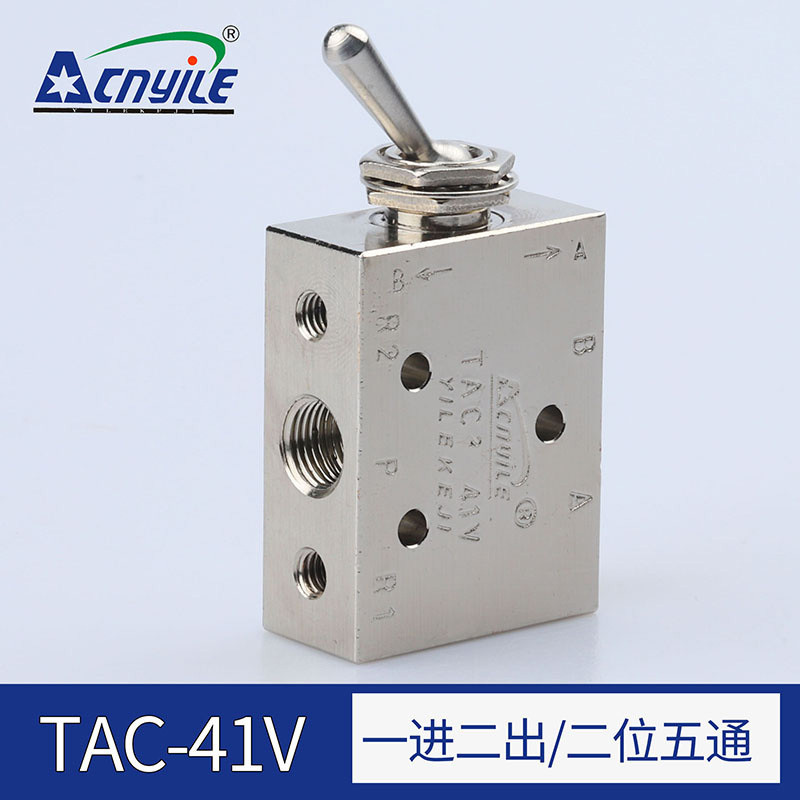 KOGANEI KOGANEI Air นิวเมติกวาล์วปุ่มสวิตช์กระบอก TAC2-41V สองตําแหน่งห้าทางหนึ่งในสองออก