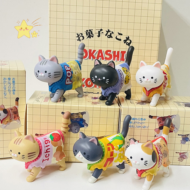 [JBTH] Kawaii Cat Blind Box การ์ตูนน่ารักแมวรูปของเล่นสร้างสรรค์ลูกแมวตุ๊กตาตาบอดกระเป๋าเครื่องประดับขนาดเล็กเด็กคริสต์มาสของขวัญ [JB]