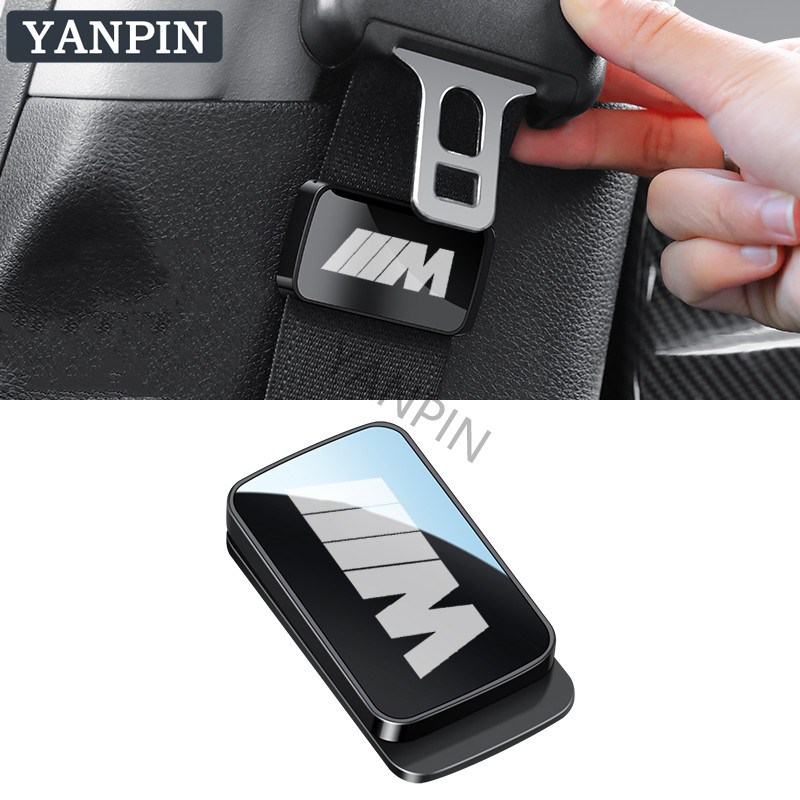 สําหรับ BMW Car Seatbelt Stabilizer Magnetic Fixation รถอุปกรณ์เสริม F30 F20 F10 E34 E46 E60 E90 E36 X1 X3 X5 G20 G30