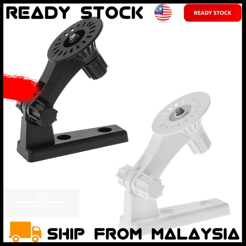 กล้องวงจรปิด Ip ip Web Cam Wall Mount Bracket Stand Holder ปรับได้ 180 องศาสําหรับ Cloud Camera 291 