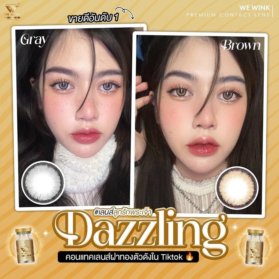 คอนแทคเลนส์[บิ๊กอาย] Dazzling Brown / Gray (Wewink) ☁️ มี อย.ไทย - รูปที่ 7