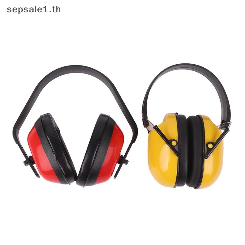 Th ลดเสียงรบกวนป้องกันการได้ยิน Soundproof Shoog Earmuffs ป้องกันหู Earmuffs สําหรับ Shoog Hung BGH