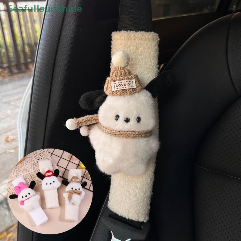 Seaf> Kawaii Pochacco เข็มขัดนิรภัยรถยนต์อะนิเมะ Sanrio Puppy Plush เข็มขัดนิรภัยอัตโนมัติไหล่ Protector Pad อุปกรณ์ตกแต่งภายในรถยนต์ได้ดี