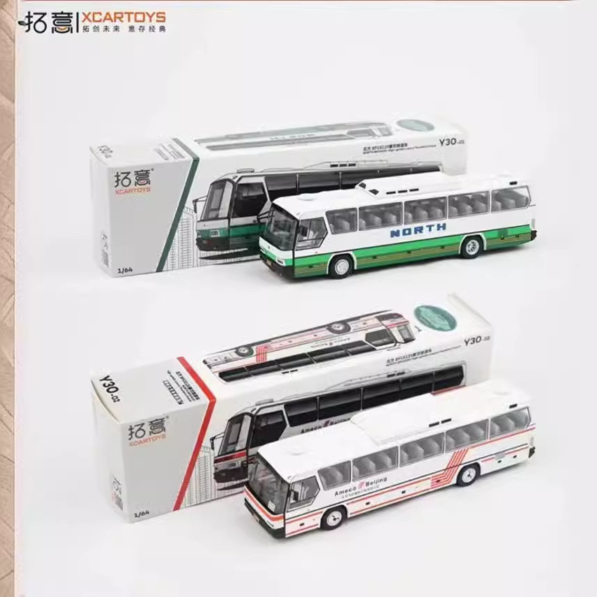 Tuoyi 1:64 North Bus Model bfc6120 Bus Simulation Alloy Car Tourist Bus Model Collection