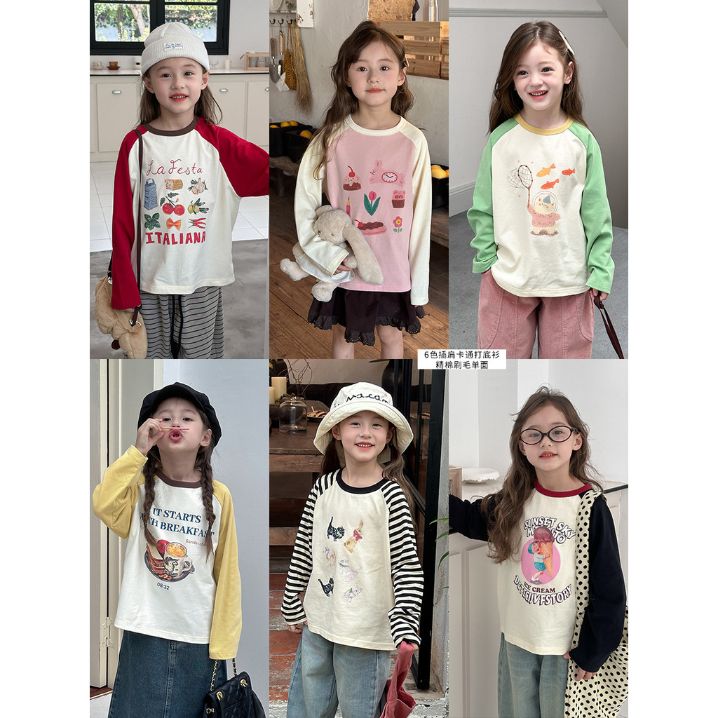 เสื้อยืดเด็กฤดูใบไม้ร่วงรุ่นใหม่2024เสื้อตัวในลายการ์ตูนสำหรับเด็กผู้หญิง
