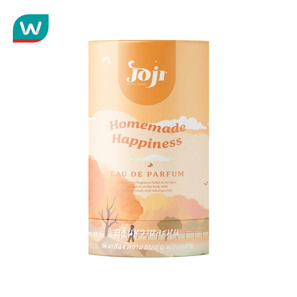 Joji Secret Young โจจิ ซีเคร็ท โจจิ ซีเคร็ท ยัง โฮมเมด แฮปปี้เนส โอ เดอ พาร์ฟูม 45มล.