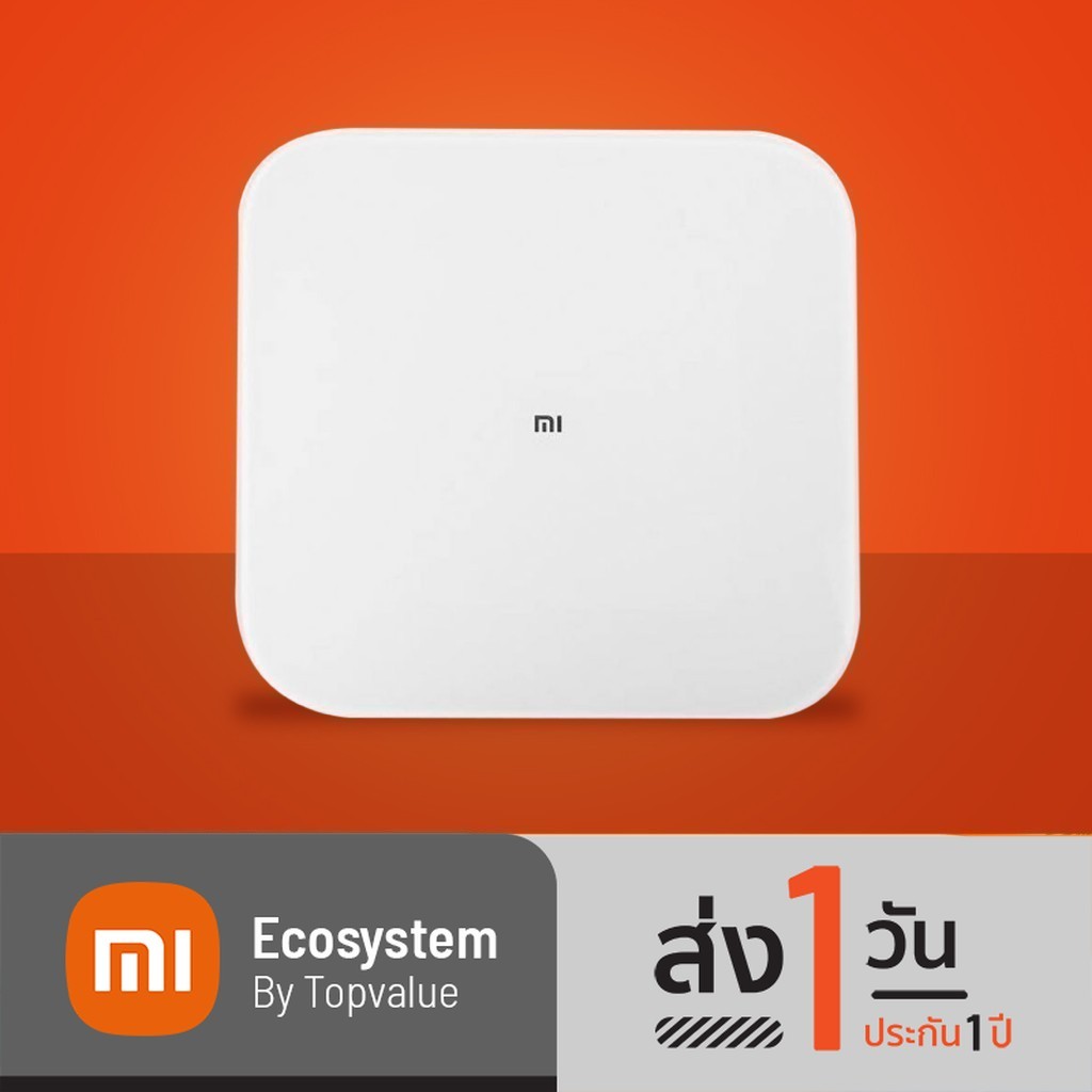 [ทักแชทรับโค้ด] Xiaomi Smart Scale 2 เครื่องชั่งน้ำหนักอัจฉริยะ