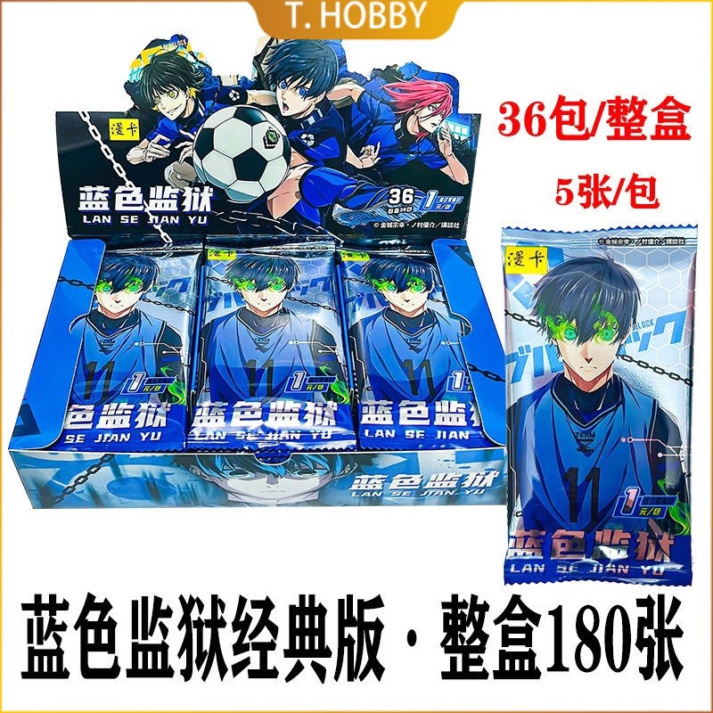 Blue Prison Classic Collection Cards High-Value Bee Happy Thousand Cut Colourful Deluxe Cards ของเล่