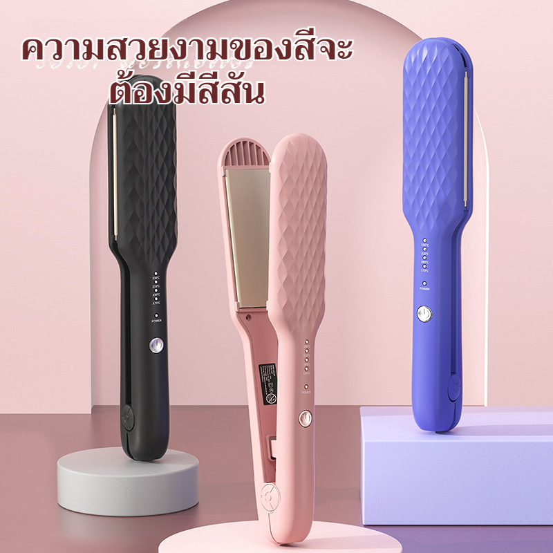 【HOT 】2024 เครื่องหนีบผมตรงรุ่นใหม่จากเกาหลี/ควบคุมอุณหภูมิอัจฉริยะ/ใช้ในบ้าน/ไม่ทำลายเส้นผม/ทำลอนผมได้/เครื่องม้วนผมไฟฟ้า