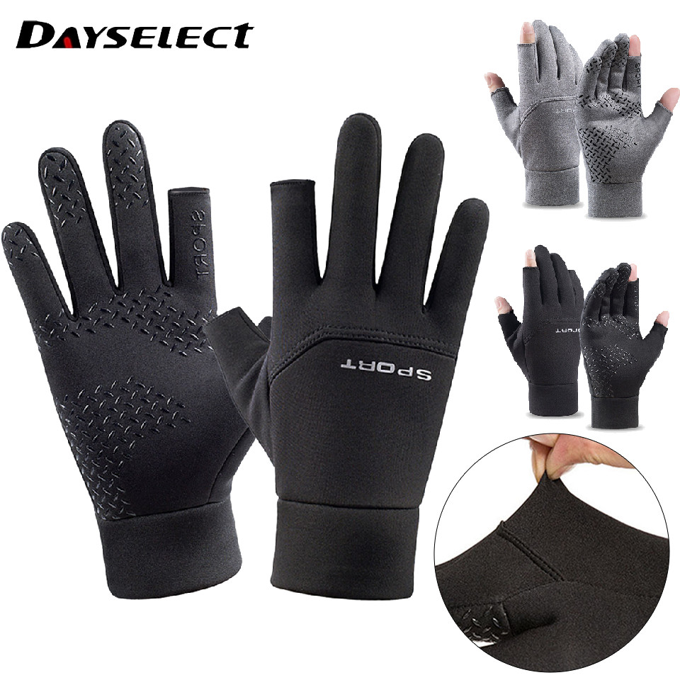 Dayseelect 1 คู่กีฬาขี่จักรยานถุงมือตกปลา Skiers Anti-slip กันน้ํา Mittens Palm Gear