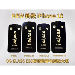 ฟิล์มกระจก เต็มจอ OG GLASS ESD ภาพชัด คุณภาพดี ติดเองได้ 1กล่อง 10แผ่น SAM/OPPO/IPHONE/VIVO/INFINIXI