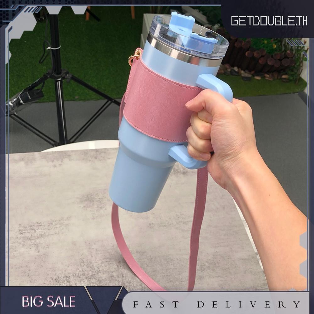 [Getdouble.th] ที่วางขวดน้ําหนัง PU ขวดน้ํากระเป๋าสะพายสําหรับ Stanley 30oz 40oz ถ้วย