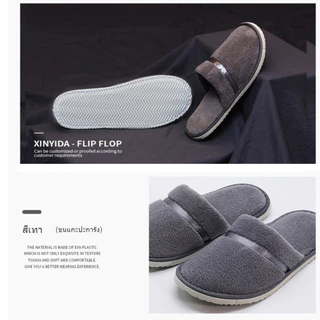 ERORO รองเท้าใส่ในบ้าน อุ่นใส่สบาย slipper รองเท้าโรงแรม สไตล์เรียบหรู