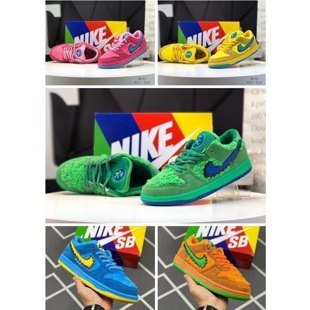 NK SB Dacron LOW PRO QS "sabbag"