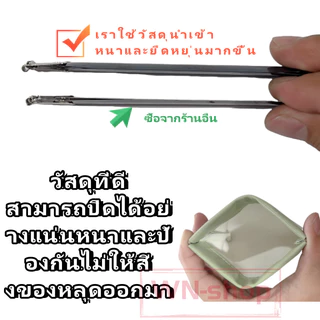 กระเป๋าใส่เหรียญ ใส่ลิปสติก หนัง pu ขนาดเล็ก สําหรับผู้หญิง กระเป๋าบีบ coin bag wallet bag purse women