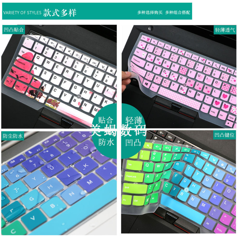 สําหรับ Lenovo ThinkPad T14 T14S E14 Gen 2 & L14 Gen 2 & P14s Gen 2, X1 Yoga Gen 3 4 5 th 14 "แล็ปท็