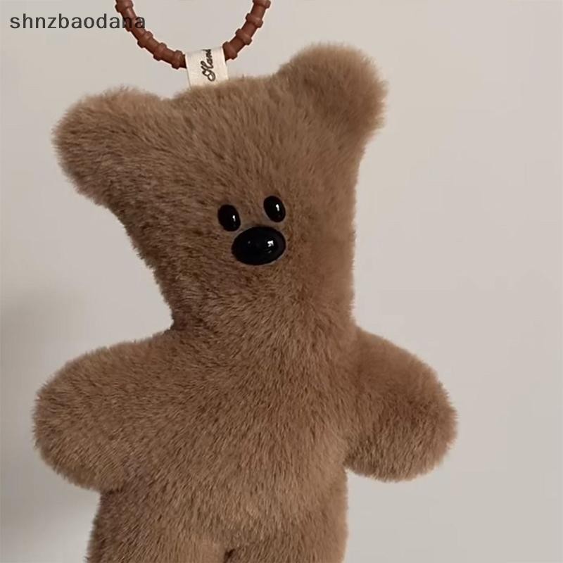 [SHNZAA] ตุ๊กตาหมี Squeak พวงกุญแจจี้ DIY วัสดุกระเป๋าการ์ตูนน่ารักของเล่นตุ๊กตา Kawaii ตุ๊กตา Ch ตกแต่งสําหรับของขวัญเด็ก FSSG