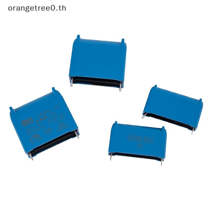 หรือ BM CBB61 1-3.5uF 450V พัดลมเครื่องปรับอากาศ Pin เมนบอร์ดตัวเก็บประจุเริ่มต้น Part oe