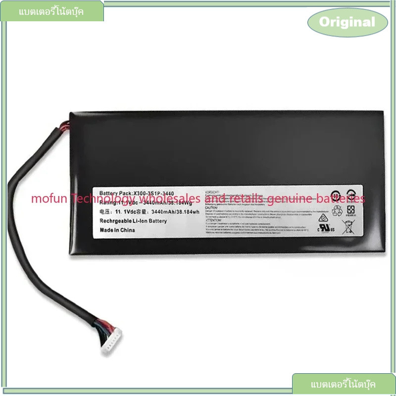 แบตเตอรี่โน้ตบุ๊ก SSBS39 11.1V 3440mAh ใหม่สำหรับ Hasee UI41B UI43 UI43R UI45 UI47 X300S Benq X41 X3