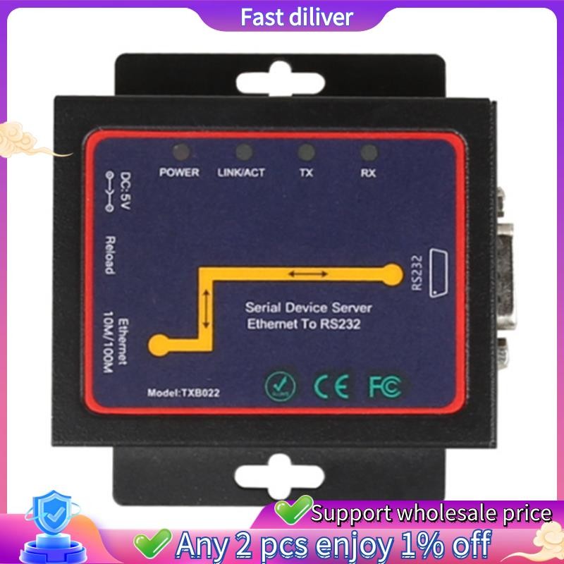 อุตสาหกรรม Modbus Serial RS232 RS485 RS422 to Ethernet Converter อุปกรณ์แปลงพลาสติก Server /RTU/UDP 