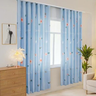 GreyRhino ผ้าม่าน แบ