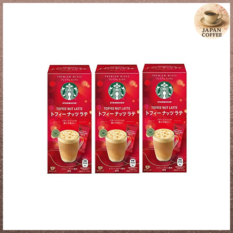 Starbucks Nestle Toffee Nut Latte Stick 4P x3 Boxes Creamy Instant Coffee Drink Japan Import
