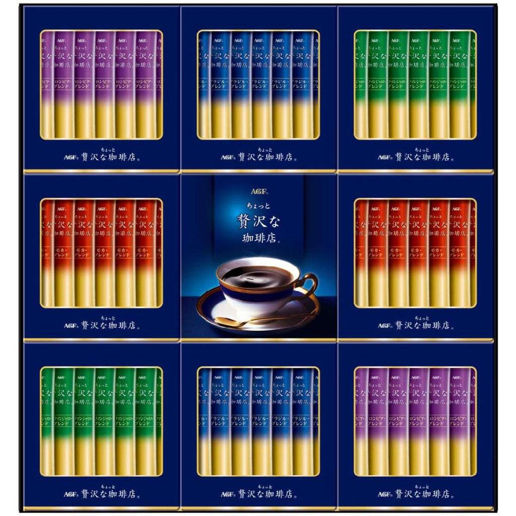 [ส่งตรงจากประเทศญี่ปุ่น]AGF ของขวัญ กาแฟหรู สติ๊กดำ ของขวัญ 56 ชิ้น 【กาแฟสติ๊ก】 【กาแฟสำเร็จรูป】 【ของ