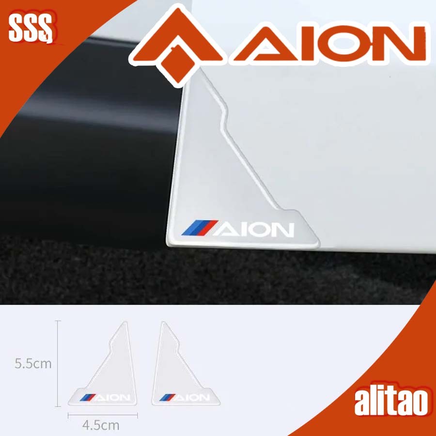 [พร้อม] AION V GEN2 Body Anti-Collision Strip ล้อคิ้วกระจกมองหลังประตูมุม Protector สติกเกอร์รถ AION Y PLUS Body Kit ตกแต่ง AION UT HYPTEC HT อะไหล่รถยนต์ DZ1I