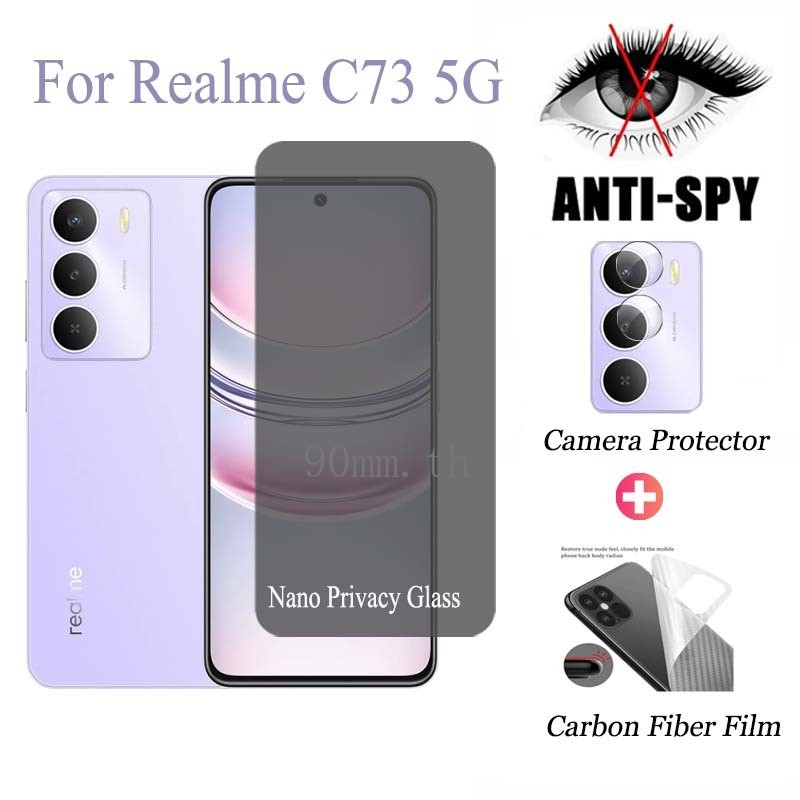 ฟิล์ม Realme C73 ฟิล์มกระจกนิรภัยความเป็นส่วนตัวสำหรับ Realme C73 C75X C75 C67 C63 C61 C65 5G 4G ตัว